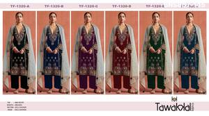 ชุดกระโปรงกึ่งเย็บปักลาย zari-zari 9000คอลเลกชันล่าสุดสำหรับใส่ตามเทศกาล - Product Image 6