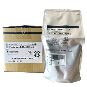 Kualitas tinggi tipe 18 pengembang 1000g untuk Ricoh daur ulang pengembang untuk 1045 1035 mesin fotokopi pabrik grosir - Product Image 1