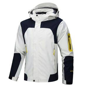 Women Breathable Hooded <b>Ski</b> <b>Jacket</b> <b>White</b> Navy Color Blocking Waterproof Zipper Closure Full Sleeve Outdoor Wear 100% Polyester - Product Image 1