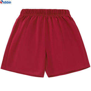 Novedad: Pantalones Cortos Casuales Cómodos para Hombre, de Secado Rápido, para Deporte, Gimnasio, Correr, Color Sólido, Ropa Masculina - Product Image 1