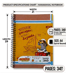 HAWAMAHAL A4 Spiral Writing Notebook 340 Pages 60 GSM Paper Exercise <b>Book</b> for Students and Schools - Product Image 2