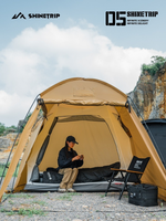 Tente et bâche 2-en-1, abri de camping imperméable quatre saisons, protection solaire, design camouflage, structure double couche