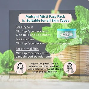 Piedra Multani Mitti Orgánica Pura para mascarilla facial (1kg) - Product Image 2