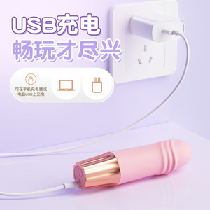 Đồ chơi tình dục nữ người lớn 10 chế độ rung, chất liệu ABS+Silicone, chống nước, sạc USB, máy rung mini dạng đũa thần, kích thích điểm G - Product Image 6