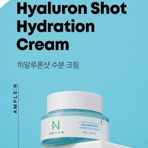 Crème coréenne avec acide hyaluronique, niacinamide, adénosine, 30 ml, lotion hydratante pour le visage, K-Beauty - Product Image 6