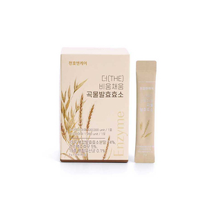 เครื่องดื่มอาร์จินีน 6000 พรีเมียม อะมิโน แอซิด บำรุงร่างกาย อาหารเสริม ผลิตภัณฑ์ OEM จำนวนมาก - Product Image 3