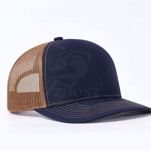 Gorra Trucker de Diseño Simple y Minimalista, con Malla Trasera de Alta Visibilidad, para Exteriores - Product Image 3