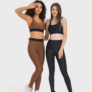 Ensemble de sport Daniry pour femme : Soutien-gorge de sport marron sans coutures à dos nageur et découpes, et Legging taille haute, pour Yoga et Fitness, Soutien moyen - Product Image 1
