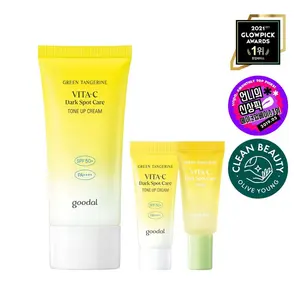 Para Goodal Green Tangerine Vita C Juego para el cuidado de la piel 50mL Crema tonificante para el cuidado de las manchas oscuras 5mL Crema tonificante 5mL Suero de alta calidad" - Product Image 1