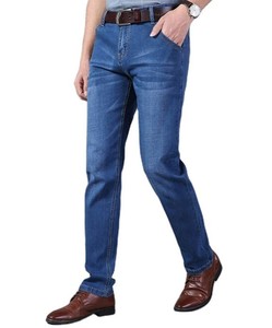 กางเกงยีนส์เดนิมทรงตรงคุณภาพสูงสำหรับผู้ชาย แบบล้างด้วยเลเซอร์ - ผู้ผลิตโดยตรง - Product Image 3