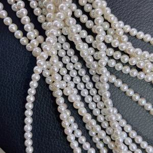 Pendentif en perle naturelle de haute qualité, comparable à la perle blanche australienne, 13-14 mm, ronde, peau de bébé, translucide, colliers - Product Image 4