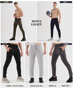 Ensemble d'échantillons de tissus mélangés pour pantalons de sport slim fit pour hommes, pantalons de course, pantalons de gym, importés, en Lycra Parachute (145 GSM, 15% Lycra) - Product Image 6