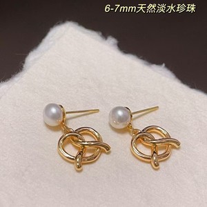 Pendientes Colgantes de Perlas de Agua Dulce con Diseño de Nicho Estilo Coreano, Accesorios de Moda con Cuentas de Pan, Artículos Populares de Verano para Mujer - Product Image 2