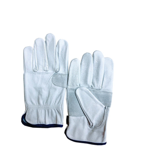 Guantes de Seguridad Tripolímeros Azul Claro, con Puño de Seguridad, Lisos, Antideslizantes, Anticorte, de Uso General, No Estériles, Sin Polvo, Sin Silicona - Product Image 1