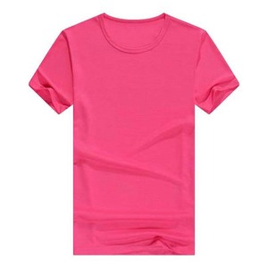 Chemises pour hommes à manches courtes de couleur rose, taille plus, style streetwear, 100% coton, col rond, coupe régulière, respirantes, séchage rapide - Product Image 2