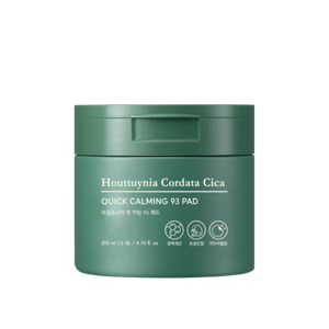 Eoseongchosica batuffolo di cotone calmante rapido - Product Image 1