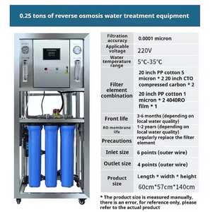 Système d'osmose inverse (RO) 250 LPH - Product Image 3