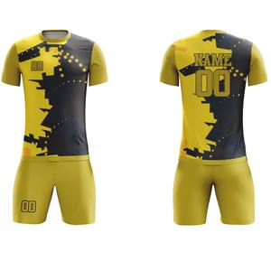 Uniforme de Fútbol Resistente, Material de Alta Calidad, Ajuste Cómodo, Secado Rápido, Ideal para Escuelas, Clubes y Equipos Amateurs - Product Image 6