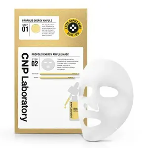 Mascarilla Facial en Ampolla CNP Propolis Energy Active, 1 Unidad, Alta Calidad - Product Image 1