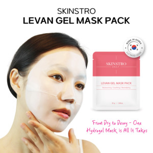 มาส์กหน้า SKINSTRO สูตรสารสกัดจากใบบัวบกเกาหลี ผสมเลวานไฮโดรเจล 4 แผ่น กลิ่นดอกไม้หอมอ่อนๆ ช่วยเพิ่มความชุ่มชื้นและยืดหยุ่นให้ผิว - Product Image 2