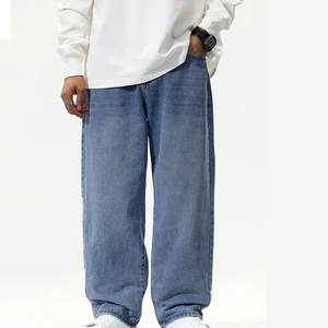 Pantalones vaqueros holgados de último diseño con servicio OEM para hombre, pantalones vaqueros holgados para hombre de calidad premium y cómodos. - Product Image 1