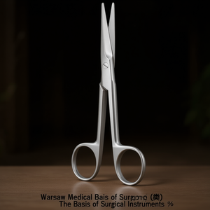 ฐานข้อมูลทางการแพทย์ของวอร์ซอเกี่ยวกับเครื่องมือผ่าตัด - Product Image 3