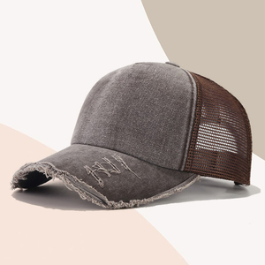 Casquette de baseball vintage délavée et vieillie de haute qualité, style streetwear, avec logo personnalisé, pour chauffeur de camionnette, en maille, vente en gros - Product Image 3
