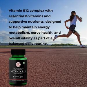กรีนโอเปีย วิตามินบี 12 อะลฟาไลโปอิก แอซิด (ALA) แคปซูล |   อาหารเสริมโภชนาการสำหรับผู้ใหญ่แบบมังสวิรัติ 120 เม็ด |   สารต้านอนุมูลอิสระ - Product Image 3