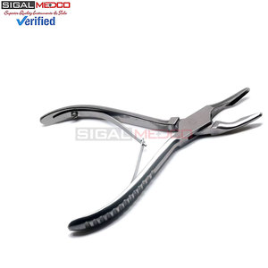 Dental Bone Rongeur Friedman 14cm/5.5" Surgical Forceps Precision Trim Recontour Cutting Medic Instruments Bone - Product Image 6