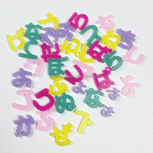 ตัวอักษรอะคริลิคแบบวินเทจสีต่างๆ  สั่งทำได้จำนวนน้อย ตัวอักษรญี่ปุ่นแบบตัดไดคัท  คาตาคานะ ฮิราคานะ คันจิ - Product Image 3