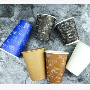 <b>8oz</b> Blue Printed Double Wall Paper <b>Cups</b> for <b>Coffee</b> Hot Drinks Disposable <b>Coffee</b> Tea Takeaway <b>Cups</b> - Product Image 3