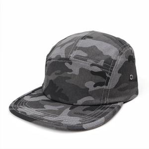 Camouflage 5-Panel Cap Adjustable Unisex Casual <b>Hat</b> Cotton Canvas Snapback Style Spring <b>Summer</b> Wear - Product Image 2