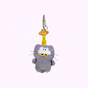 Llavero de peluche Line Friends Zoa Mini Flush G-Dragon Zoa K-POP Zo&Friends Zoa, color gris - Product Image 3