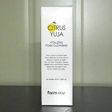 Farmstay Dermatology Puberty Detergente Viso Schiumogeno a Bassa Irritazione al Yuzu Agrumato 100ml 2pz Gestione 5591984 Sconto Skincare - Product Image 1