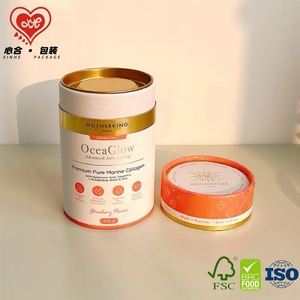 Tube en papier de qualité supérieure avec couvercle métallique pour l'emballage de crème glacée - Product Image 3