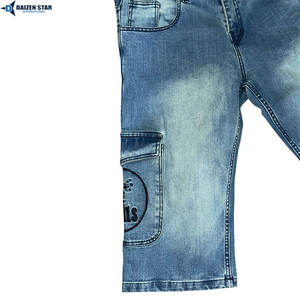 กางเกงยีนส์ขาสั้นลำลองผู้ชาย สีซีด ทรงกลาง เอวกลาง ปักลาย ระบายอากาศได้ดี สไตล์สตรีทแวร์ สำหรับฤดูร้อนและฤดูใบไม้ผลิ - Product Image 2