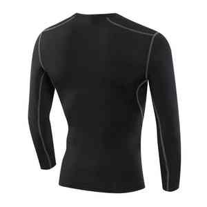 เสื้อยืดแขนยาวรัดรูประบายอากาศได้ดีสำหรับผู้ใหญ่ ยูนิเซ็กซ์ ฮีท จีร์ คอมเพรสชั่น รุ่นเรกูลาร์ฟิต ผลิตจากผ้าสแปนเด็กซ์/โพลีเอสเตอร์ - Product Image 2
