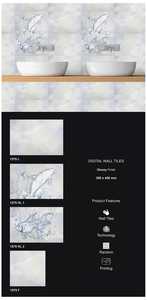 Carreaux de céramique pour murs et sols 300x450 mm pour espaces résidentiels et commerciaux Finition brillante et mate - Product Image 5