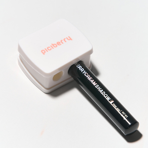 [PICIBERRY] Sacapuntas de Maquillaje de Doble Orificio de 8 mm y 12 mm para BerryCreamShadow y Herramienta para Sacapuntas de Lápiz de Ojos - Product Image 1