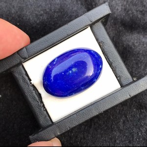 Piedra preciosa de lapislázuli natural, corte ovalado, piedra de lapislázuli azul, piedra suelta para la fabricación de joyas. - Product Image 2