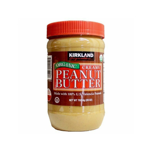 Pâte à tartiner au beurre de cacahuète biologique, origine Royaume-Uni, texture crémeuse naturelle, riche en nutriments, saine, pour un usage quotidien, durée de conservation de 2 ans - Product Image 6