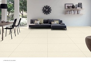 Carreaux de sol en porcelaine brillante StoneArt DOLOMINE 600x1200mm 9mm, couleur crème moderne pour chambre à coucher (S) - Product Image 2