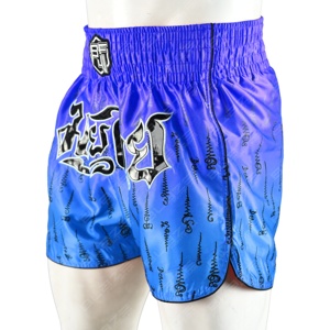 Pantalones cortos de Muay Thai de secado rápido unisex, pantalones cortos de lucha con estampado personalizado de Kickboxing Muay Thai, pantalones cortos de artes marciales - Product Image 3
