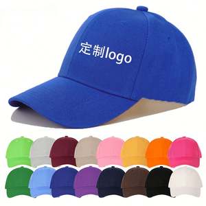 Gorra de béisbol de gamuza a la moda, gorra de papá personalizada, gorra deportiva retro sólida de alta calidad, gorra trucker lisa, OEM ODM, gorras en blanco de 6 paneles - Product Image 1