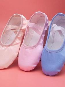 Chaussons de danse de ballet unisexes en toile souple à semelle fendue, ballerines de gymnastique pour filles, roses, légères et confortables - Product Image 4