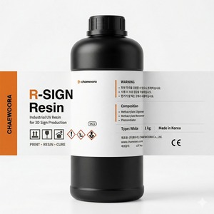 Korea Eco-Friendly Odorless UV Acrylic Resin <b>Clear</b> High <b>Gloss</b> Finish Ideal for Crafting Projects Professional Quality Strong - Product Image 1