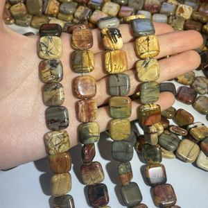 Venta al por Mayor de Impresionantes Cuentas Sueltas de Jaspe Rojo Cherry Creek Natural de 8-14 mm, Forma Cuadrada, para Joyería - Product Image 3