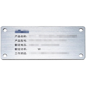 Placa de Identificación de Aluminio Plateado Personalizada – Etiqueta Metálica Duradera para Equipos y Marca - Product Image 3