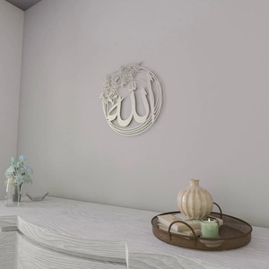 Sculpture murale en métal islamique, calligraphie arabe décorative, décoration intérieure - Product Image 2