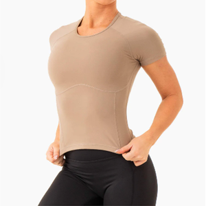 T-shirt en coton uni pour femme, coupe slim, col rond, manches courtes, été, personnalisable avec logo, vente en gros - Product Image 1